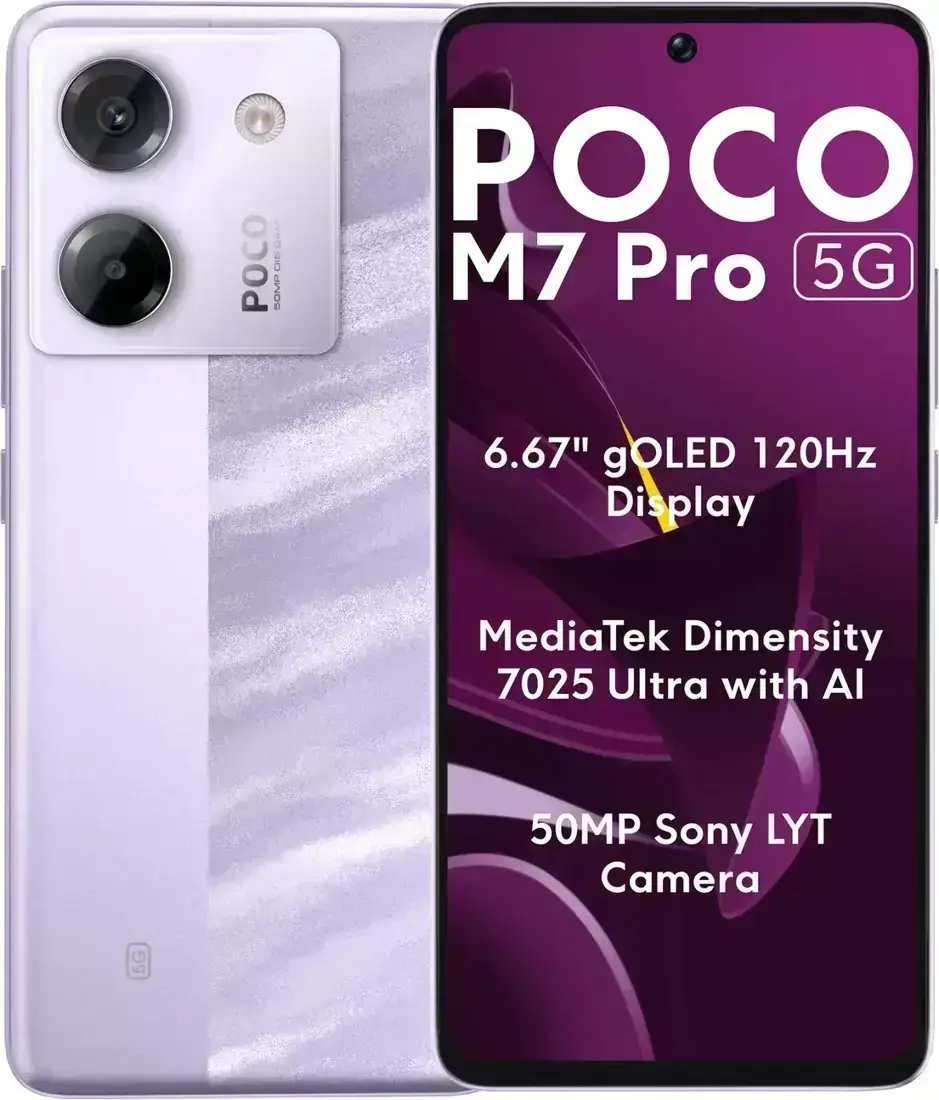 POCO M7 Pro — фото 3 из 3